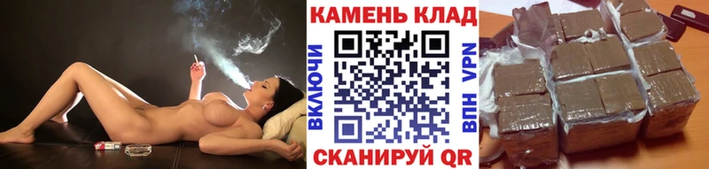 Кодеин Заозёрный