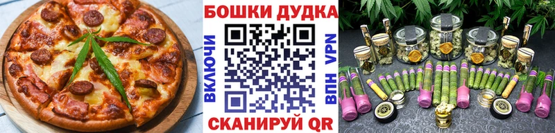 Cannafood марихуана  маркетплейс наркотические препараты  Заозёрный  где можно купить наркотик  KRAKEN ONION 