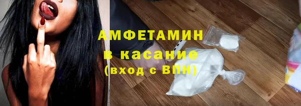 прущая мука Сатка