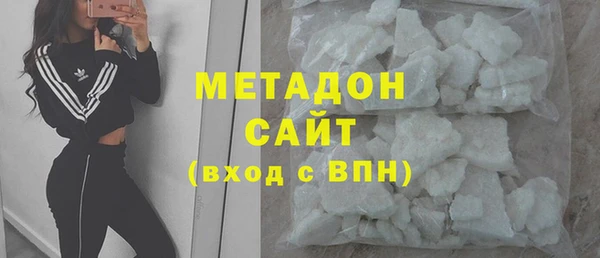 Альфа ПВП Алексин