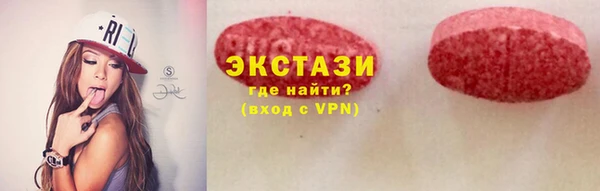 гашишное масло Алексеевка