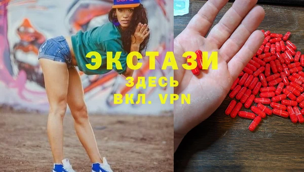 Альфа ПВП Алексин