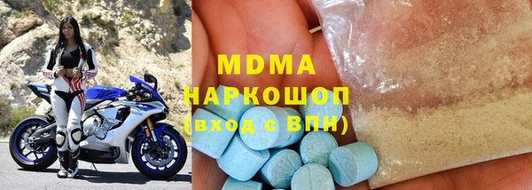 прущая мука Алзамай