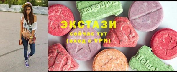 MESCALINE Сафоново