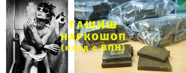 MESCALINE Сафоново