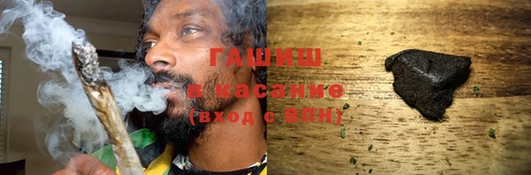 прущая мука Алзамай