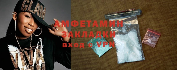гидропоника Арсеньев
