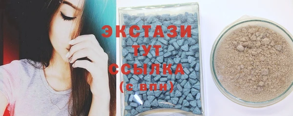прущая мука Сатка