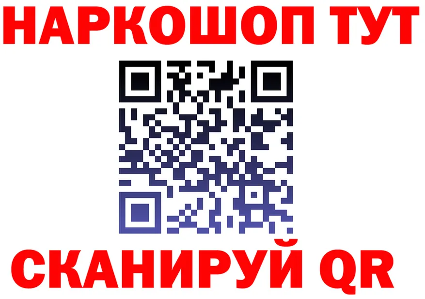 Альфа ПВП СК КРИС маркетплейс площадка мега Заозёрный