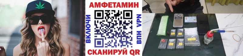 Метамфетамин винт Заозёрный