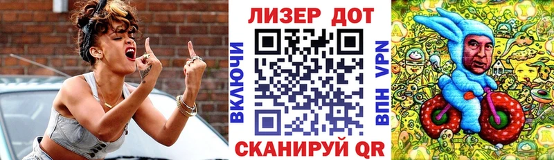 купить наркоту  Заозёрный  Марки NBOMe 1,8мг 