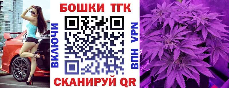 omg   Заозёрный  МАРИХУАНА Bruce Banner 